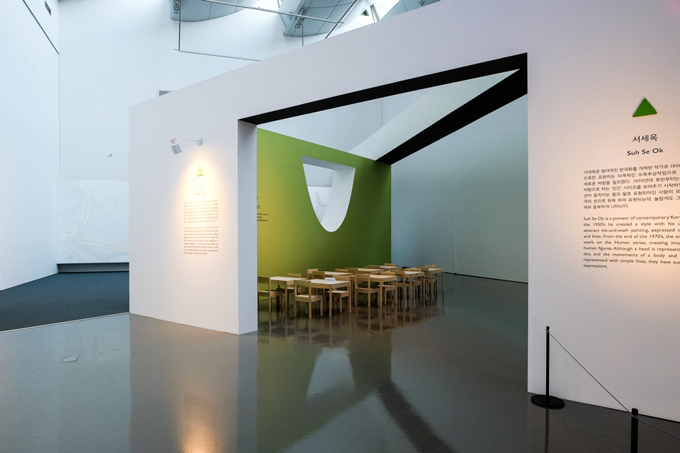 미술은폼이다-(3)