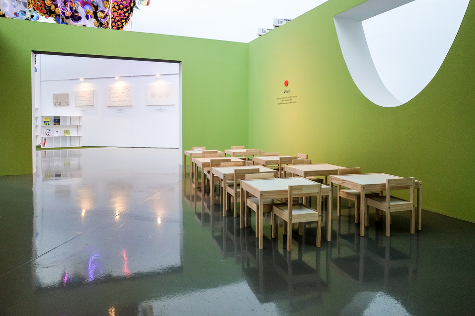 미술은폼이다-(5)