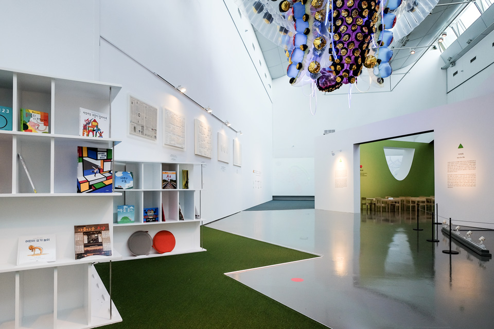 미술은폼이다-(8)